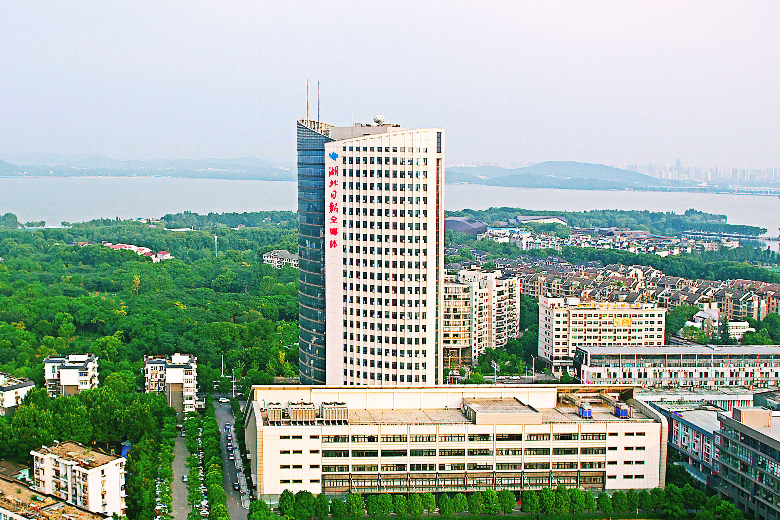 湖北日報傳媒集團